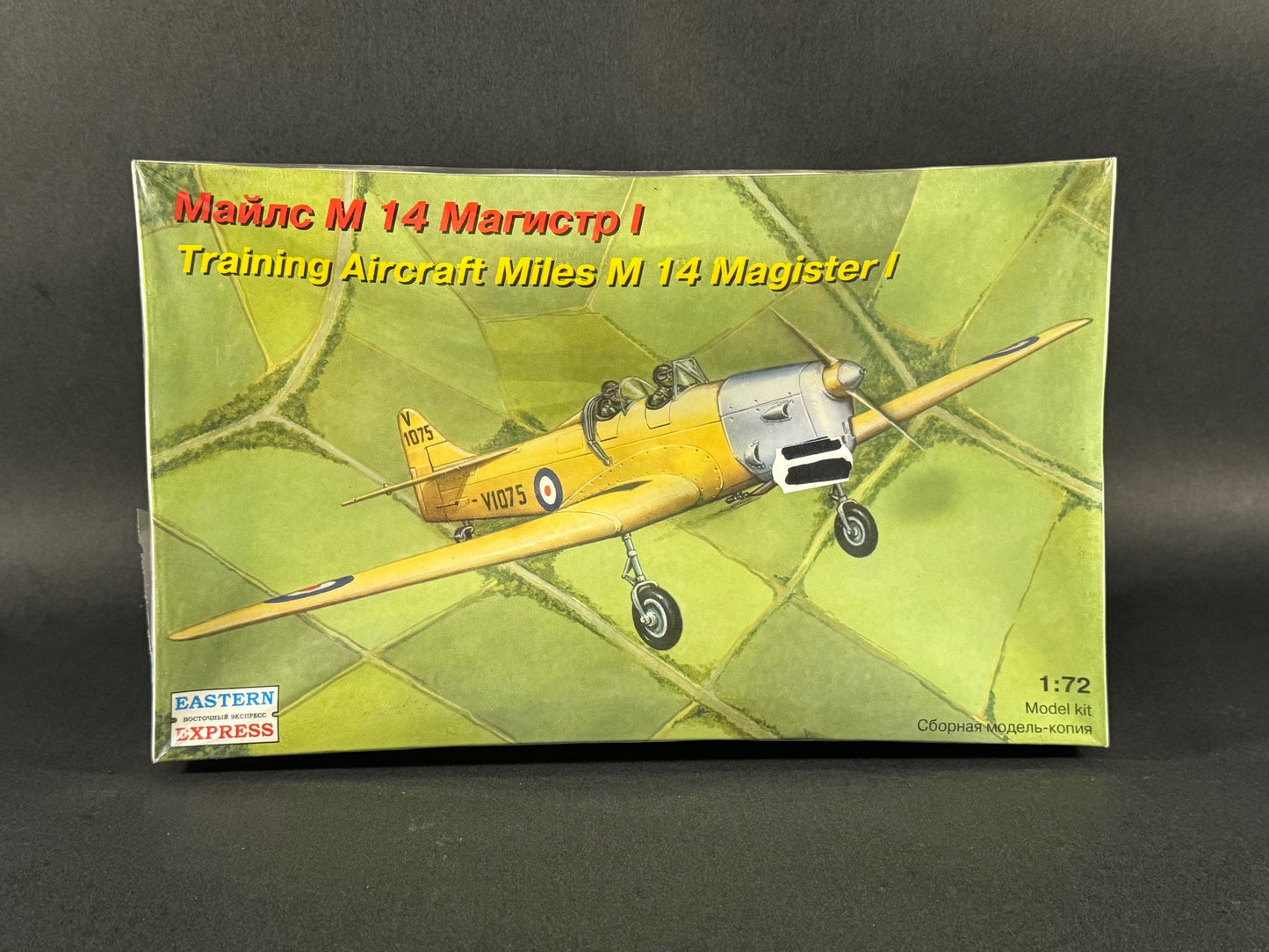 Eastern Express Model Kit 72288 1:72 Scale Miles M 14 Magister I