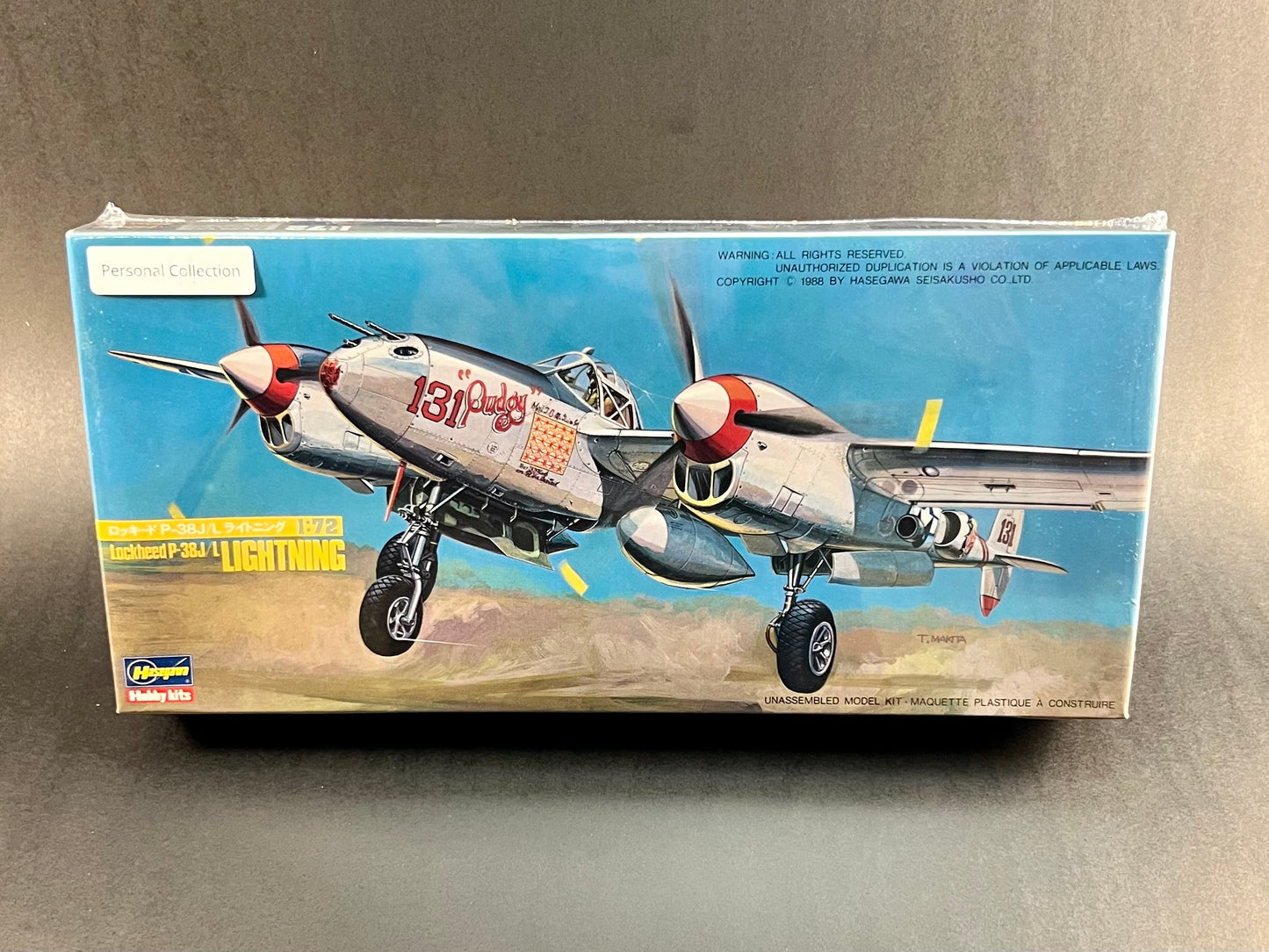 1988 Hasegawa Model Kit 816 1:72 Scale Lockheed P-38J/L Lightning