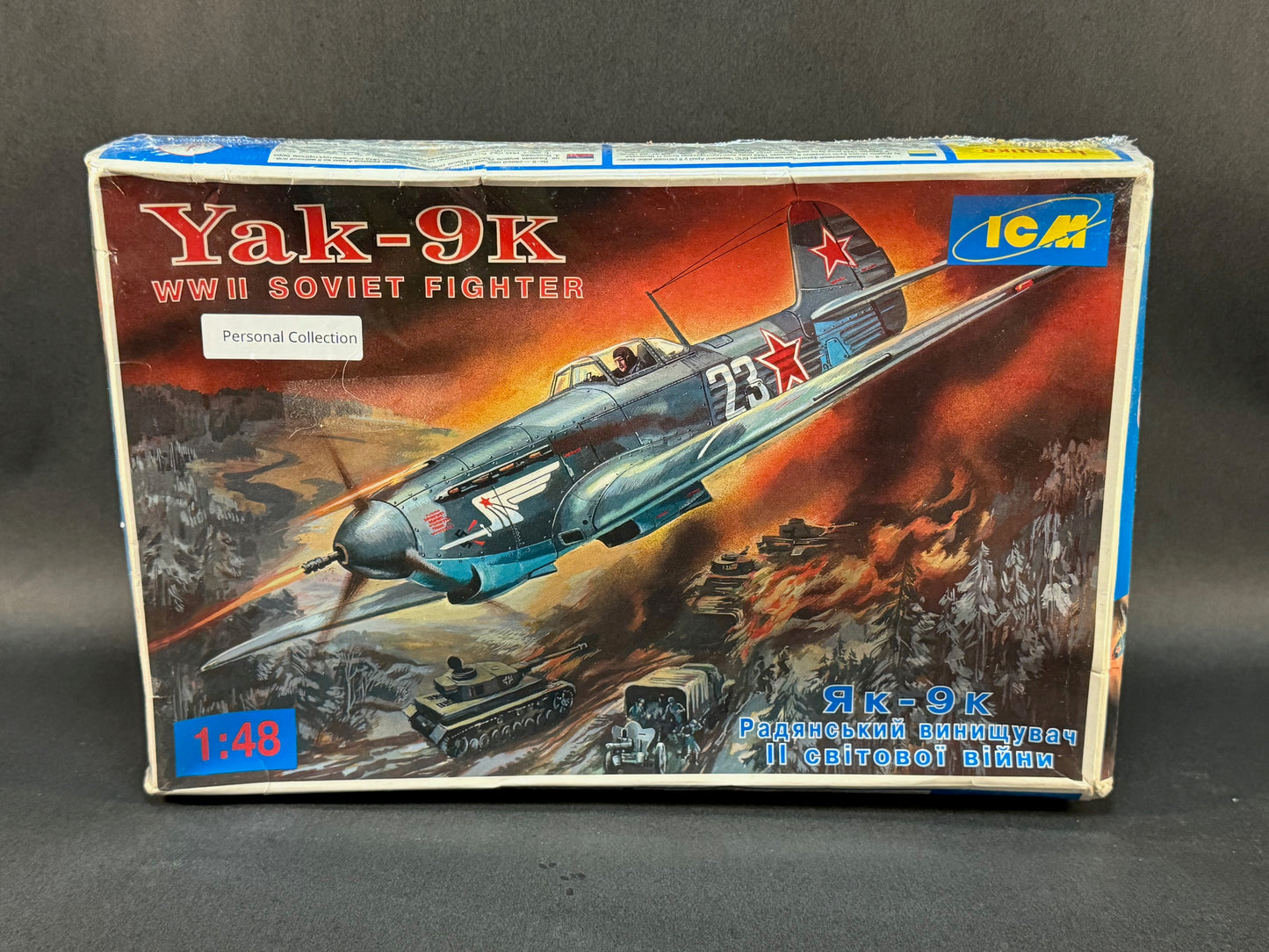 ICM Model Kit 48011 1:48 Scale Yak-9K