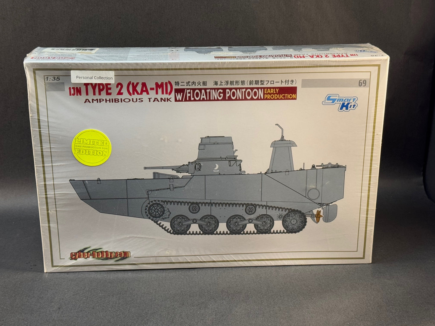 cyber-hobby.com Model Kit 6699 1:35 Scale IJN Type 2 (KA-M1) Amphibious Tank w/Floating Pontoon