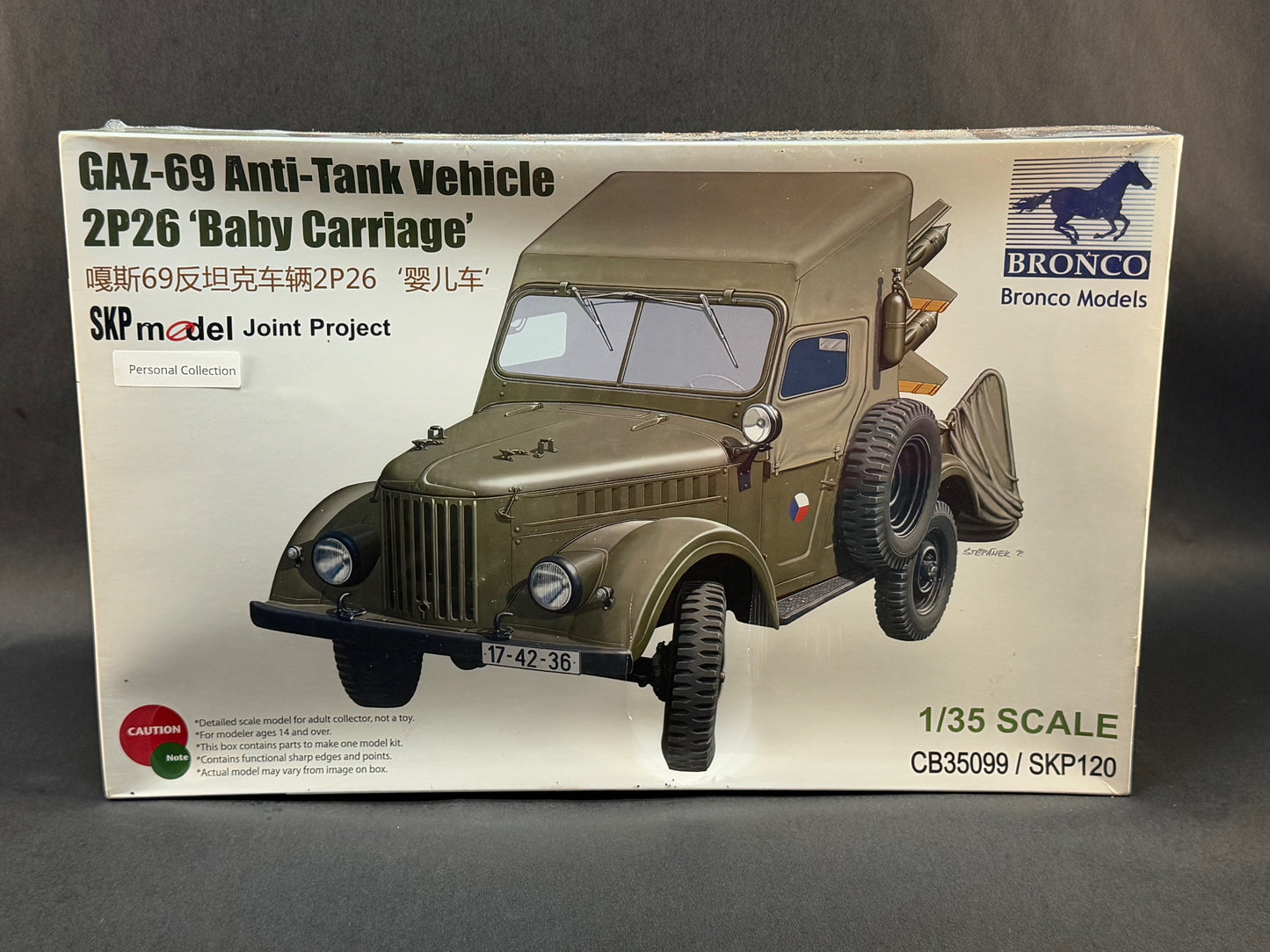 Bronco Model Kit CB35099 1:35 Scale GAZ-69 Anti-Tank Vehicle 2P26 'Baby Carriage'