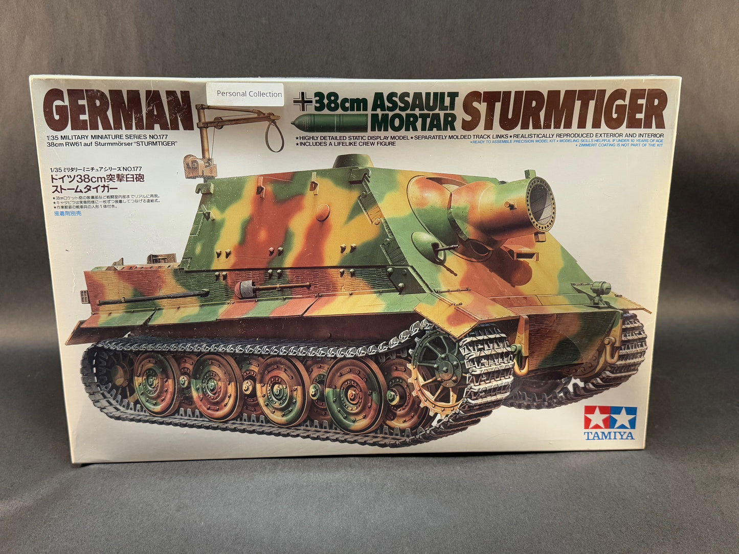 Tamiya Model Kit 35177 1:35 Scale Sturmtiger German Assault Mortar