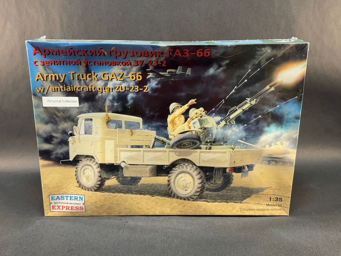 Eastern Express Model Kit 35132 1:35 Scale Army Truck GAZ-66 w/Anti-Aircraft Gun ZU-23-2