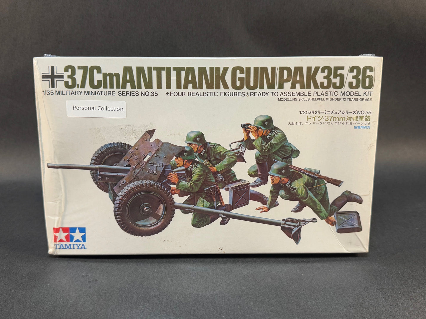 Tamiya Model Kit 35035 1:35 Scale 3.7cm Anti-Tank Gun (Pak 35/36)