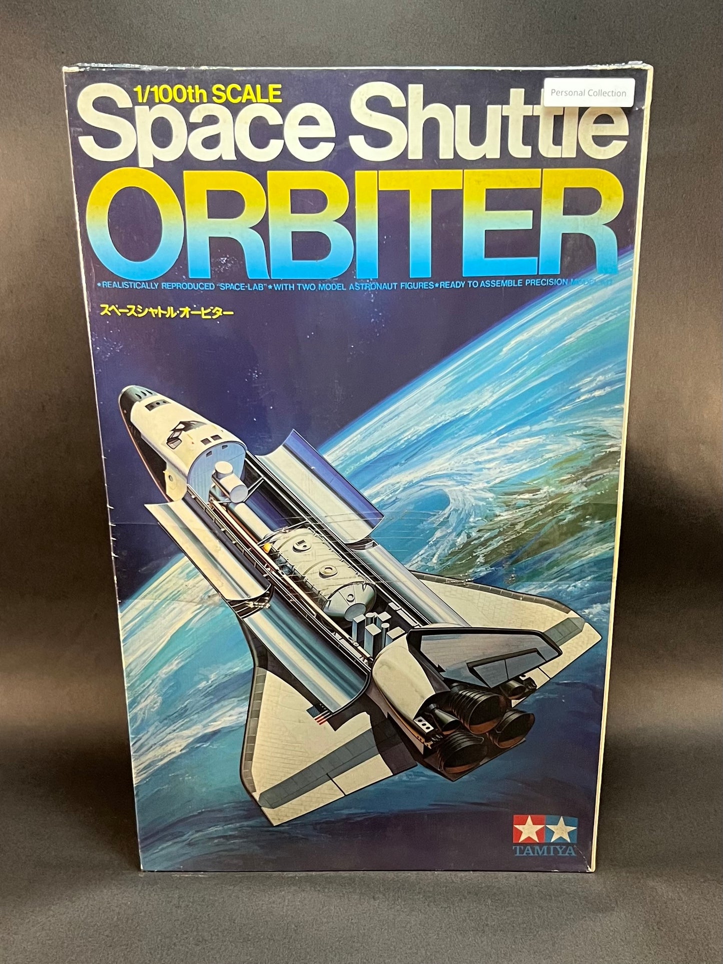 1979 Tamiya Model Kit 6101 1:100 Scale Space Shuttle Orbiter