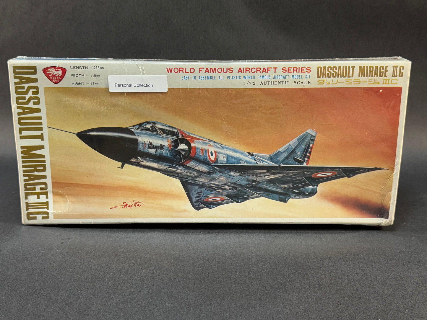 Bandai Model Kit 8004 1:72 Scale Dassault Mirage III C