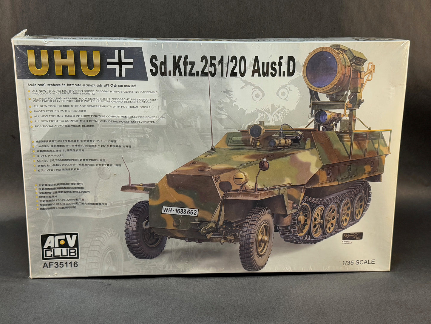 2007 AFV Club Model Kit AF35116 1:35 Scale UHU Sd. Kfz. 251/20 Ausf. D