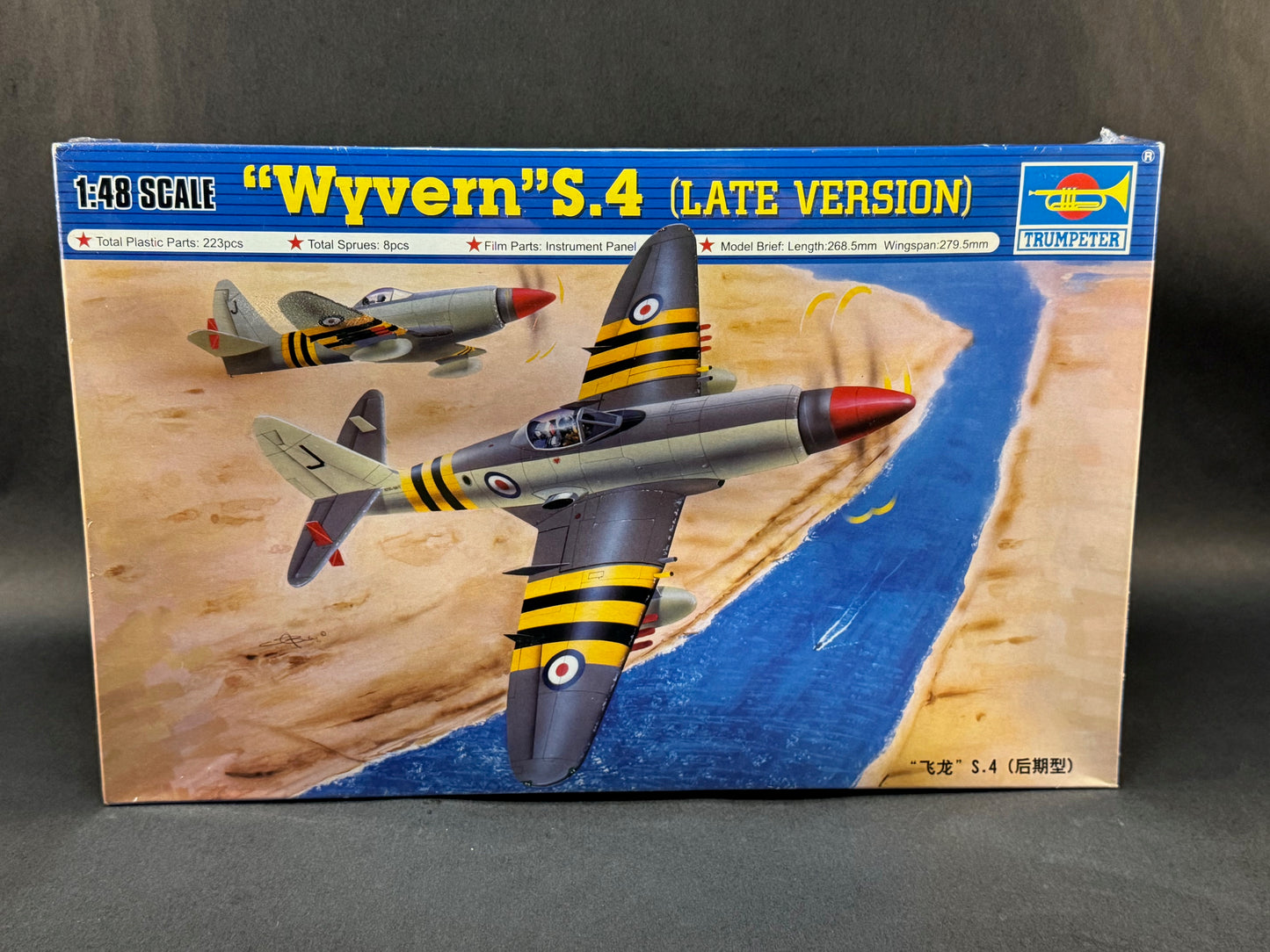2006 Trumpeter Model Kit 02820 1:48 Scale "Wyvern" S.4 (Late Version)
