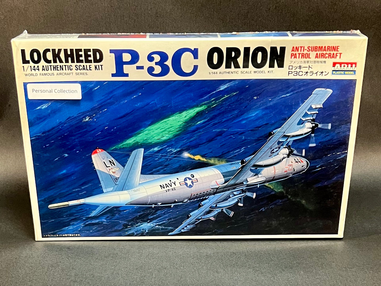 1994 ARII Model Kit 33001 1:144 Scale Lockheed P-3C Orion