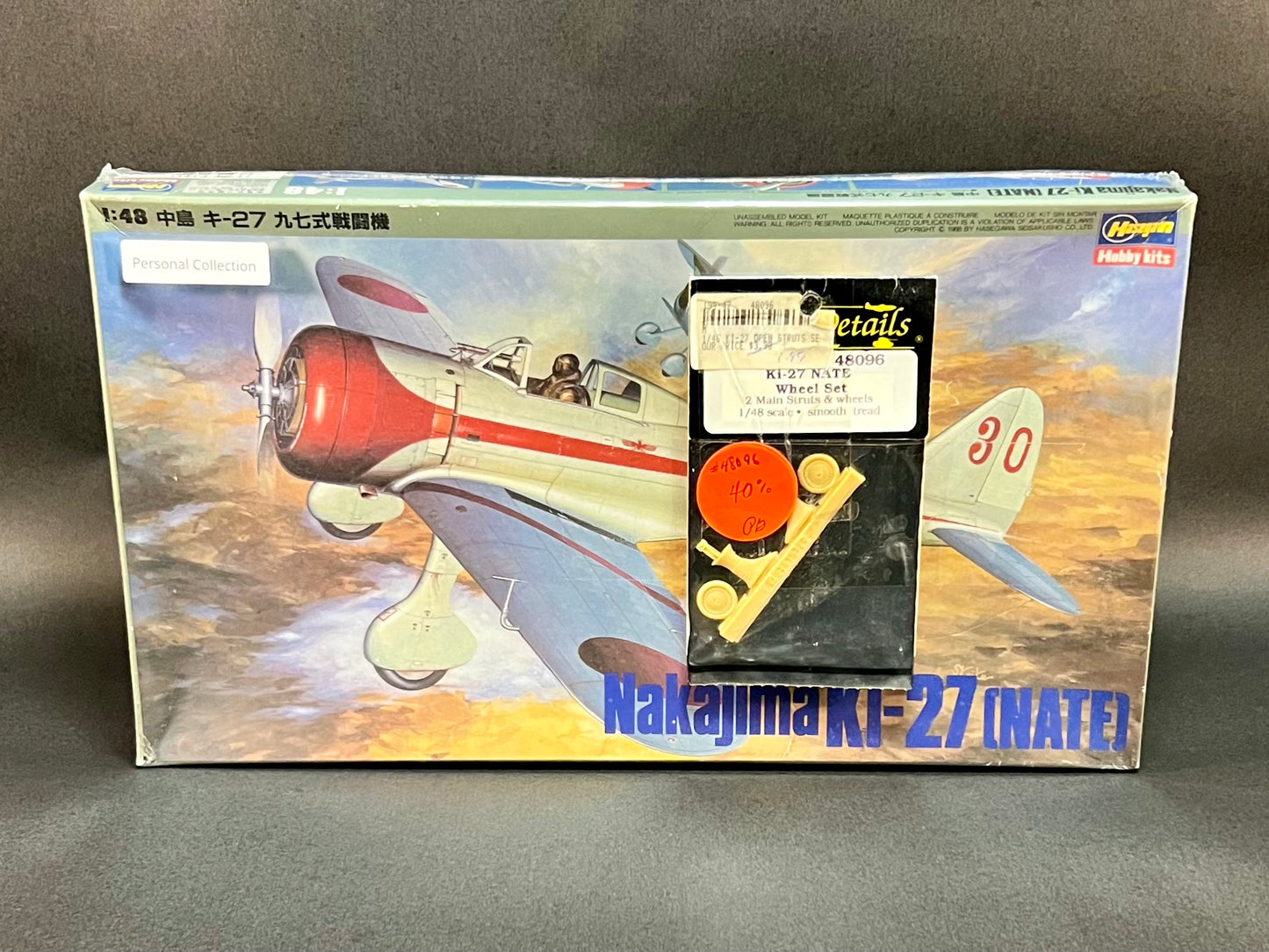 2009 Hasegawa Model Kit J8 1:48 Scale Nakajima Ki-27 (Nate) w/Bonus Wheel Kit