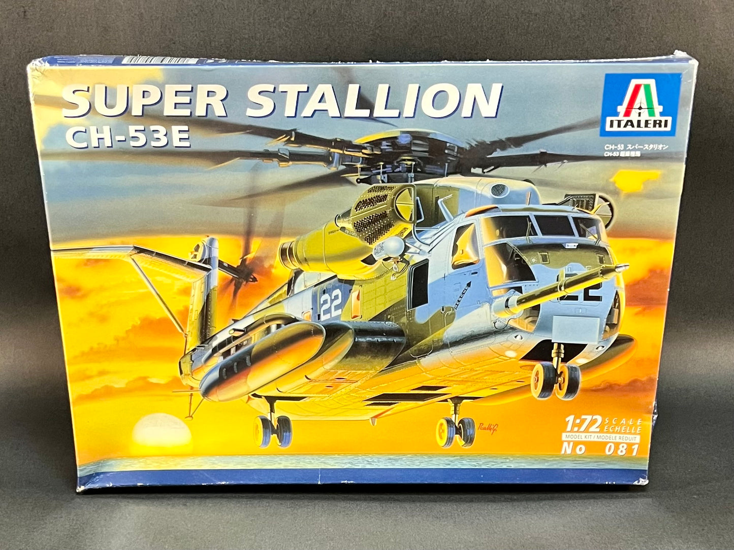 1997 Italeri Model Kit 081 1:72 Scale Super Stallion CH-53E Helicopter