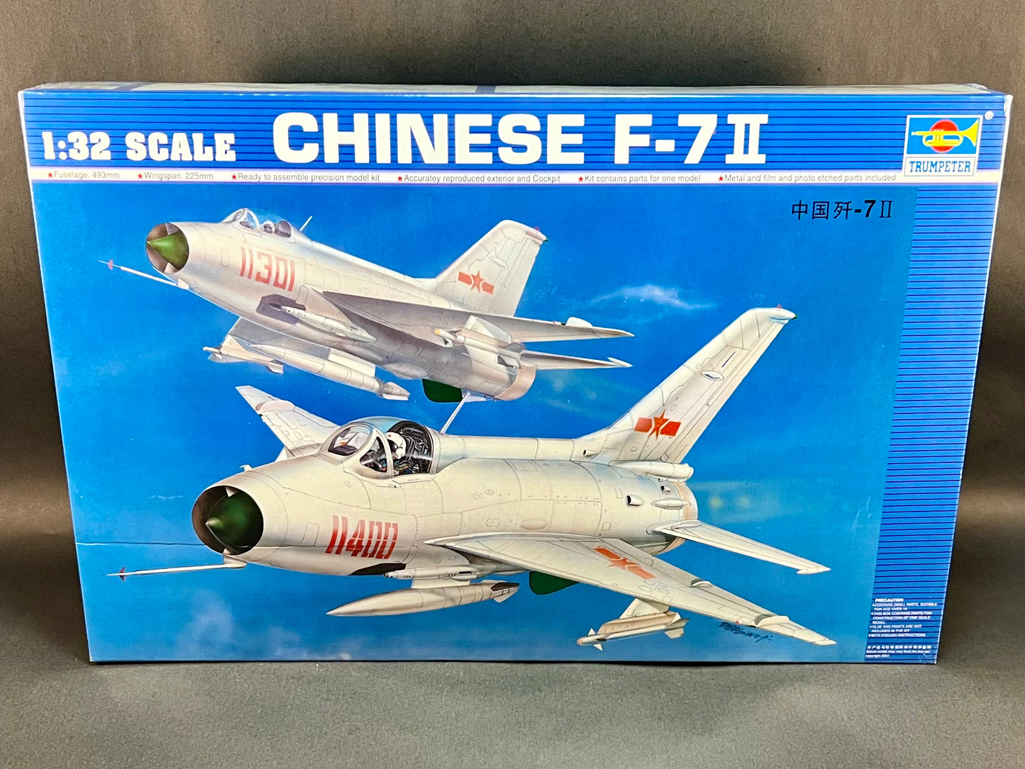 2001 Trumpeter Model Kit 02216 1:32 Scale Chinese F-7II