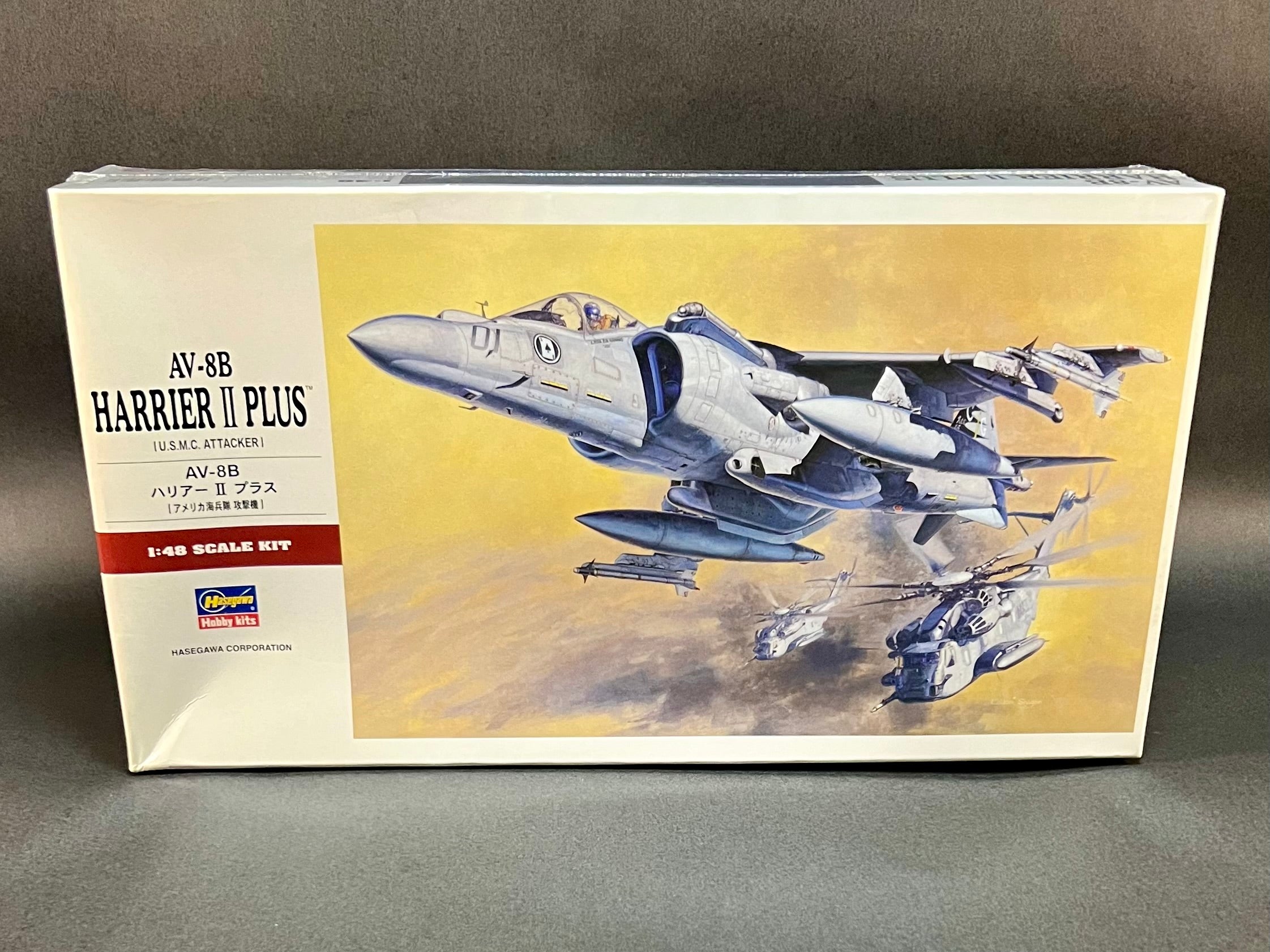 Hasegawa Model Kit PT28 1 48 Scale AV 8B Harrier II Plus Plutonium Garage hasegawa-model-kit-pt28-1-48-scale-av-8b-harrier-ii-plus-plutonium-garage