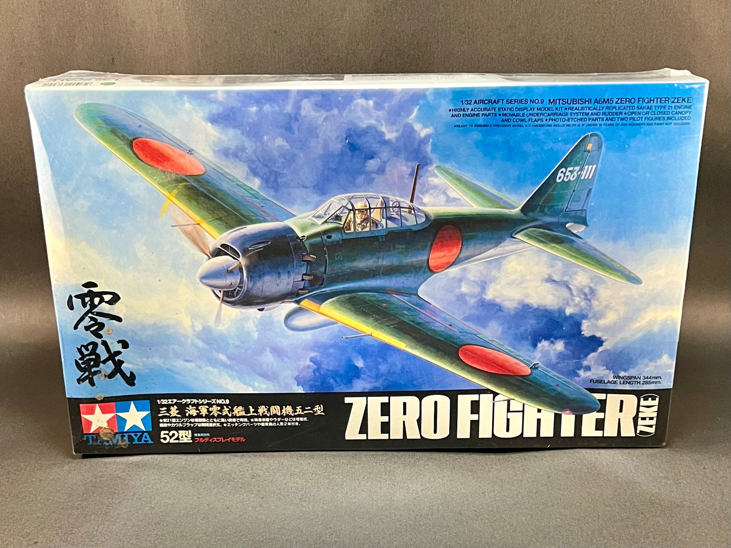 2000 Tamiya Model Kit 60309 1:32 Scale Mitsubishi A6M5 Zero Fighter (Zeke)