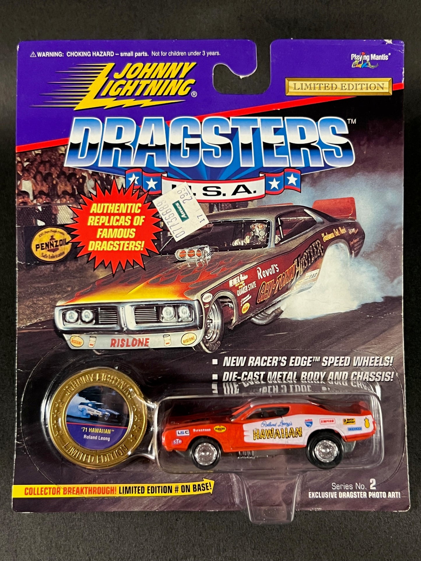 1995 Johnny Lightning Dragsters USA Series 2 '71 Hawaiian, Orange
