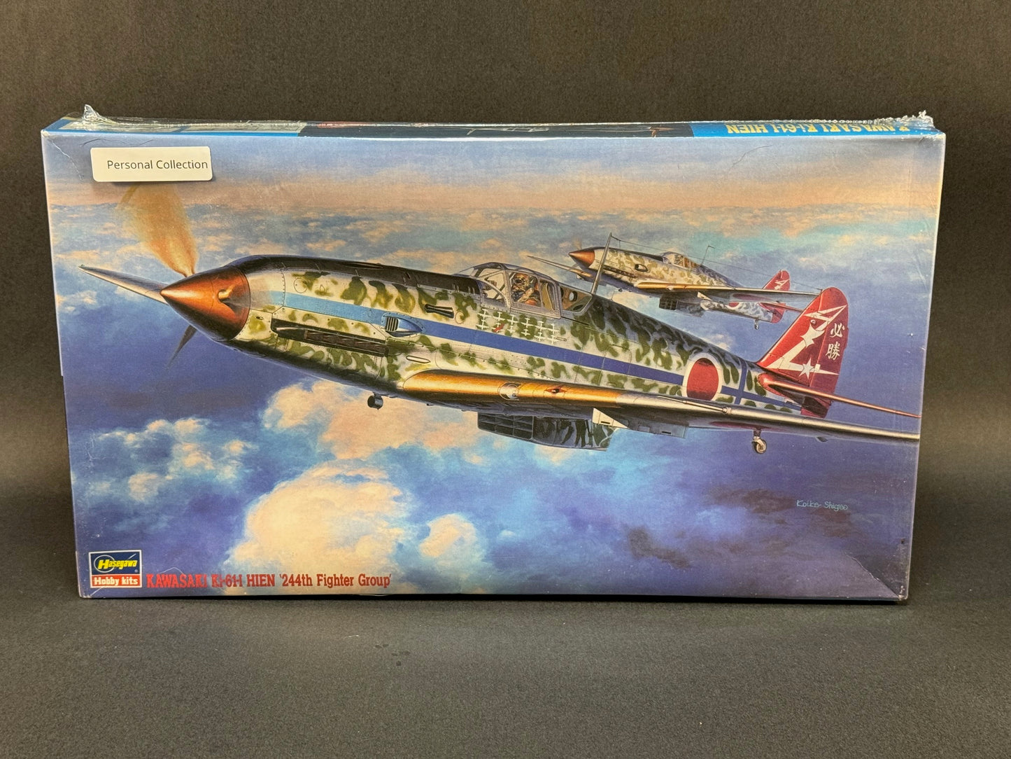 1994 Hasegawa Model Kit JT14 1:48 Scale Kawasaki Ki-61-I Hien '244th Fighter Group'