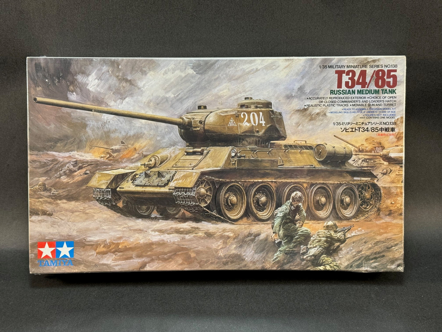 Tamiya Model Kit 35138 1:35 Scale T34/85 Russian Medium Tank