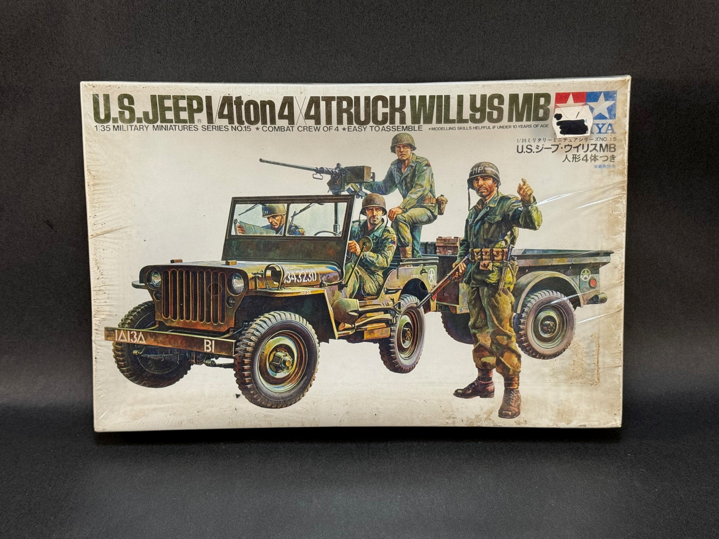 Tamiya Model Kit 35015 1:35 Scale US Jeep 1/4 Ton 4x4 Truck Willys MB