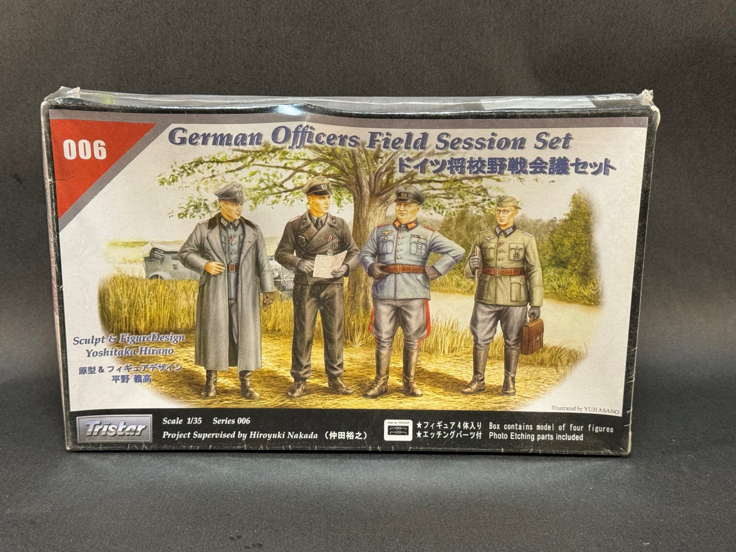 Tristar Model Kit 006 1:35 Scale German Officers Field Session Set