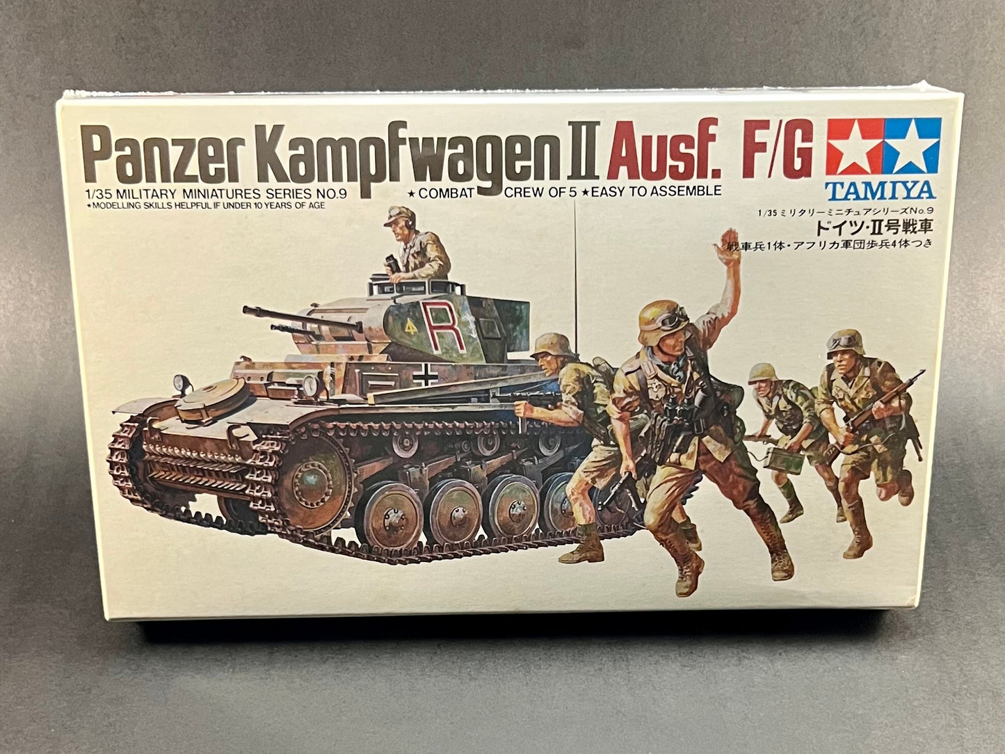 1971 Tamiya Model Kit 3509 1:35 Scale Panzer Kampfwagen II Ausf. F/G