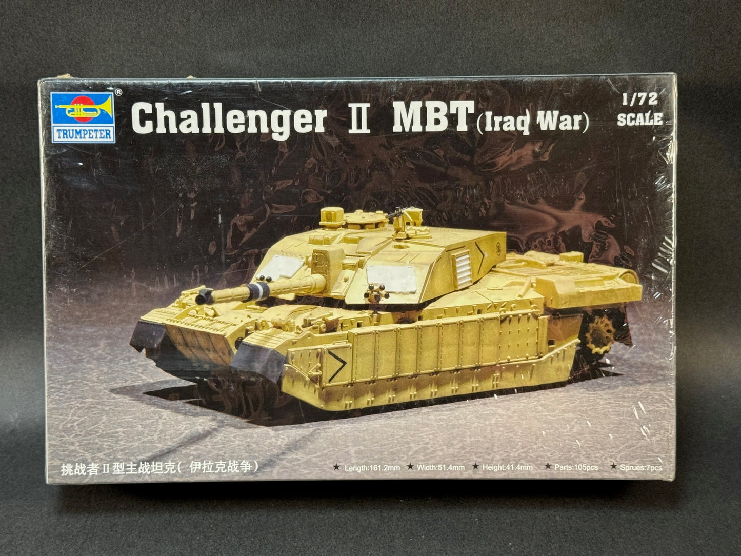 2007 Trumpeter Model Kit 07215 1:72 Scale Challenger II MBT (Iraq War)