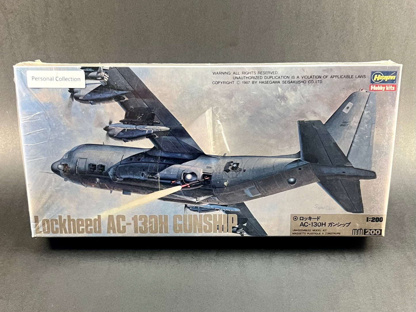 1987 Hasegawa Model Kit MM14 1:200 Scale Lockheed AC-130H Gunship