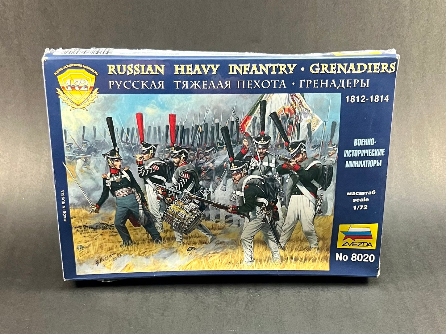 2010 Zvezda Model Kit 8020 1:72 Scale Russian Heavy Infantry Grenadiers