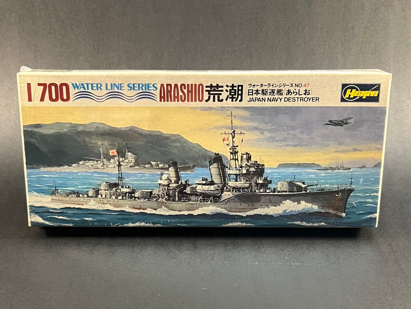 1987 Hasegawa Model Kit WL-D047 1:700 Scale Arashio Japan Navy Destroyer