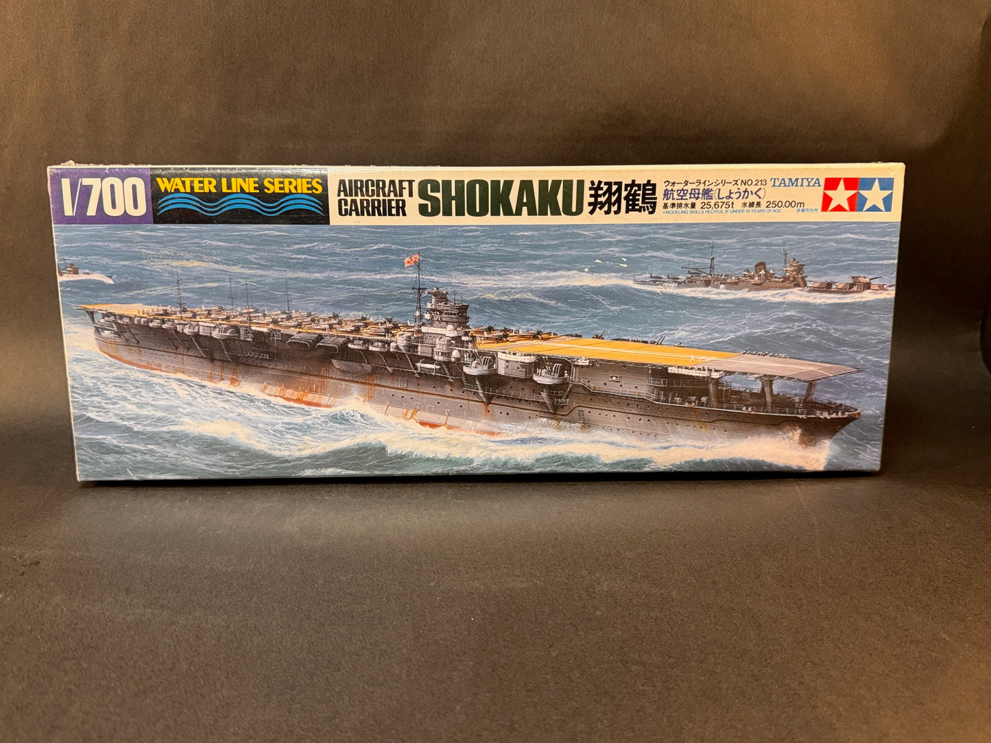 Tamiya Model Kit 31213 1:700 Scale Aircraft Carrier Shokaku