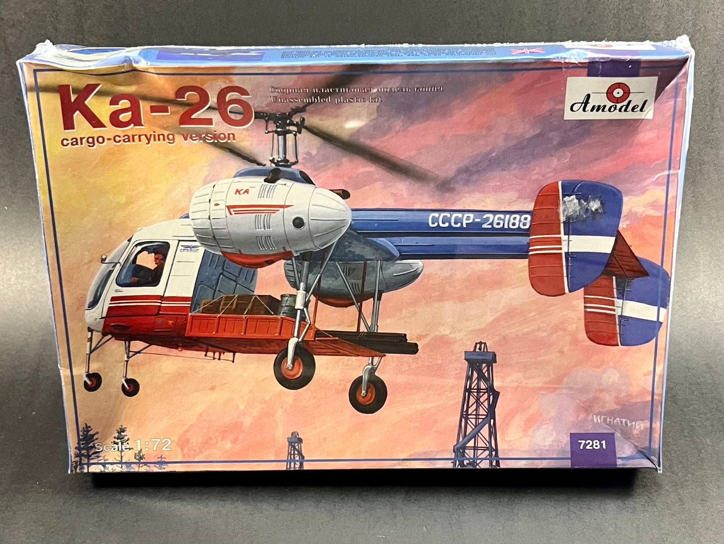 2002 Amodel Model Kit 7281 1:72 Scale Ka-26 Cargo Carrying Version