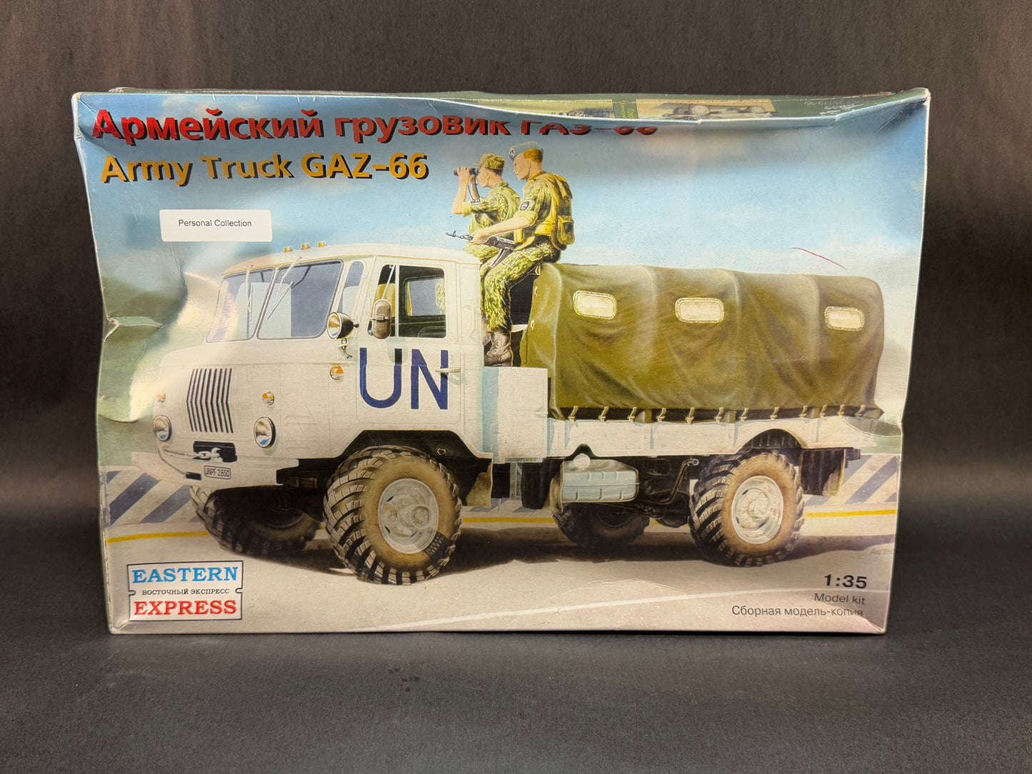 Eastern Express Model Kit 35131 1:35 Scale Army Truck GAZ-66