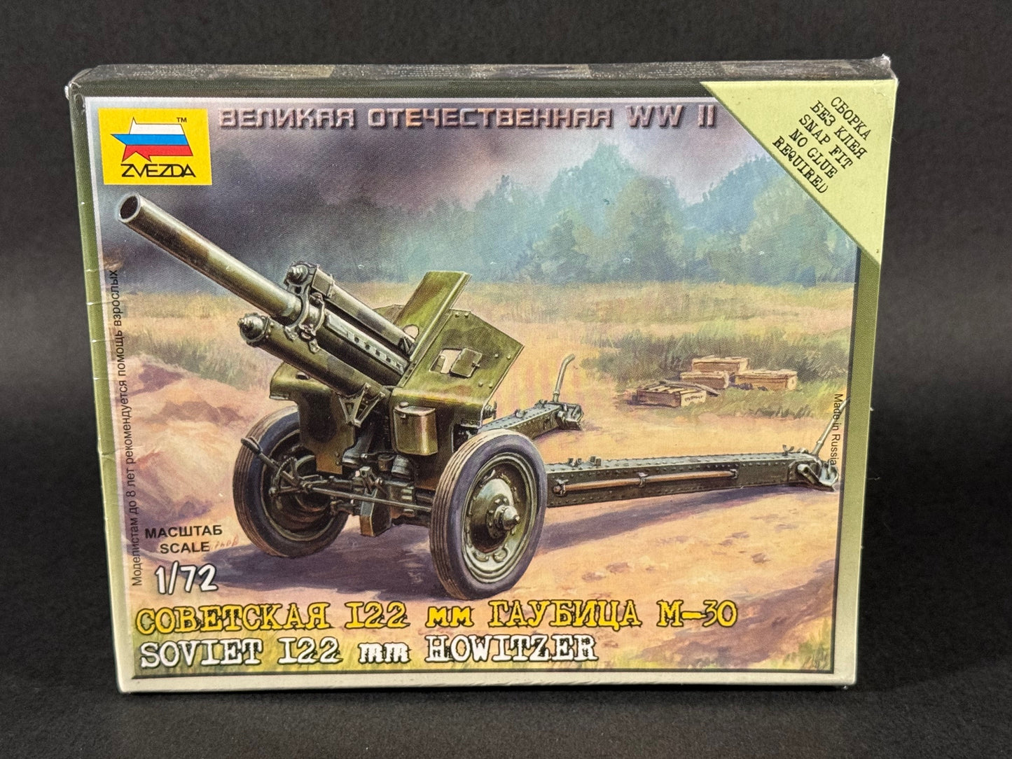2010 Zvezda Model Kit 6122 1:72 Scale Soviet I22 mm Howitzer