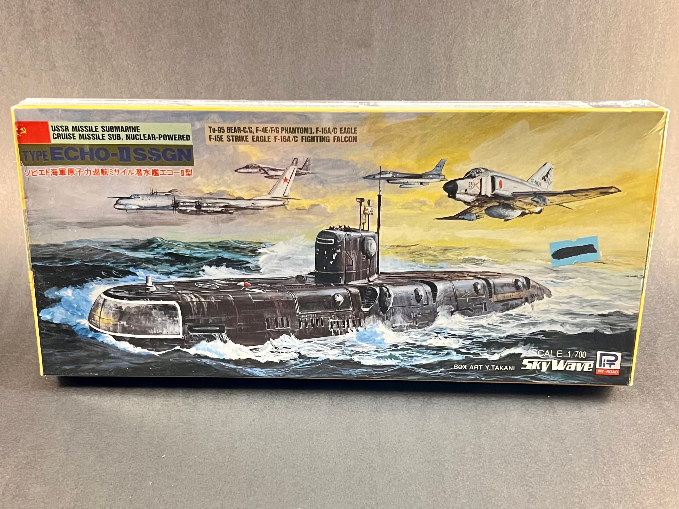 1:700 Scale Models – Plutonium Garage
