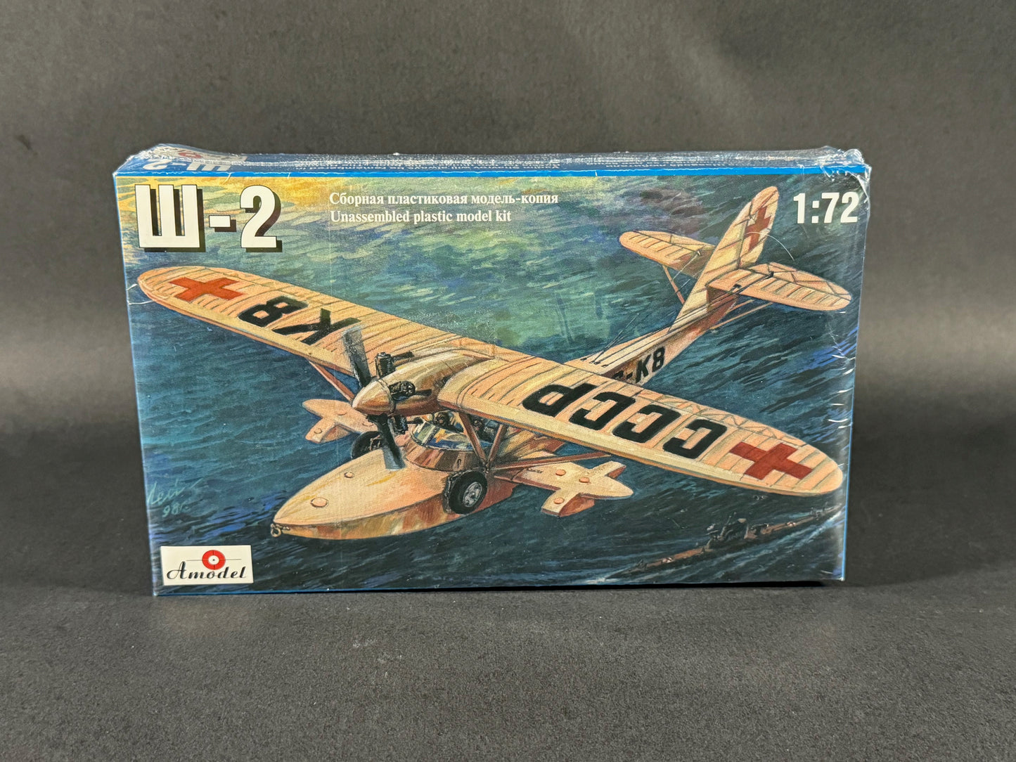 Amodel Model Kit 7216 1:72 Scale W-2