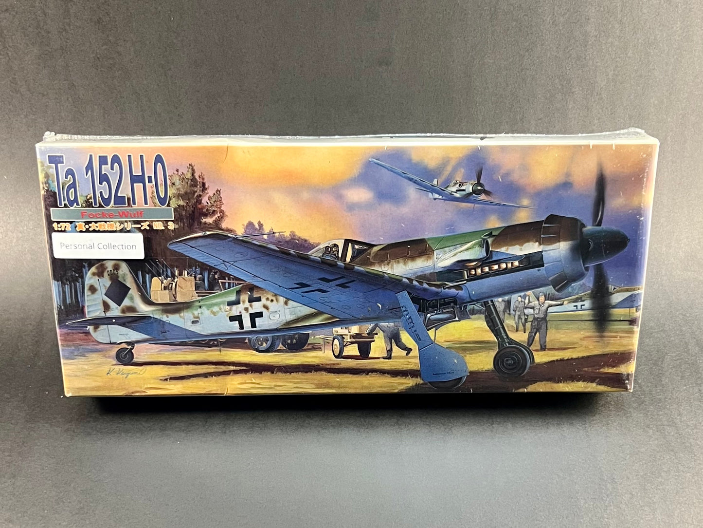 Aoshima Model Kit 3 1:72 Scale Ta 152H-0 Focke-Wulf