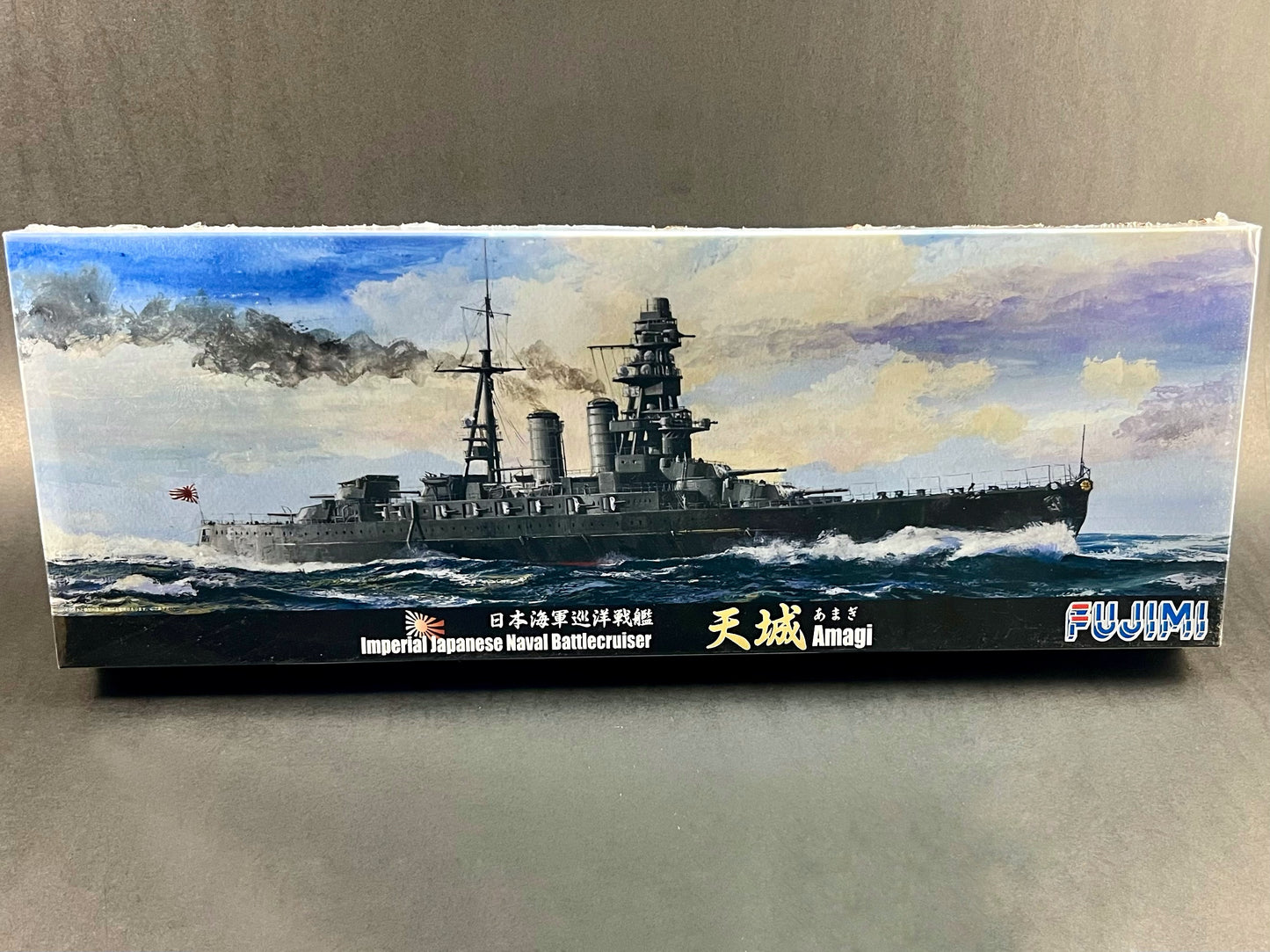 Fujimi Model Kit 40104 1:700 Scale Amagi Imperial Japanese Naval Battlecruiser