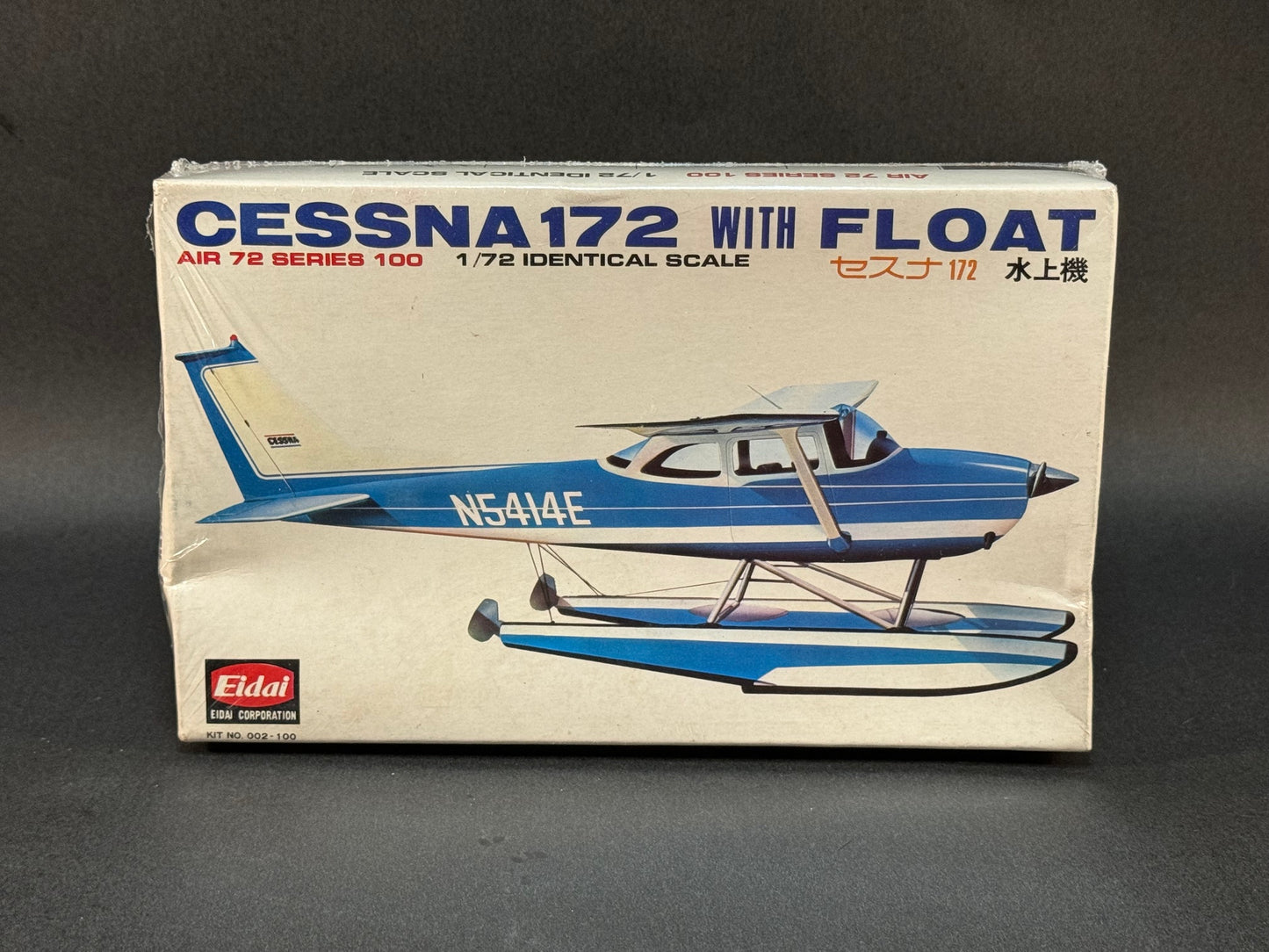 Eidai Model Kit 002-100 1:72 Scale Cessna 172 With Float