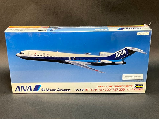 Hasegawa Model Kit 10606 1:200 Scale ANA Boeing 727-200/737-200 Combo - 2 Kits!