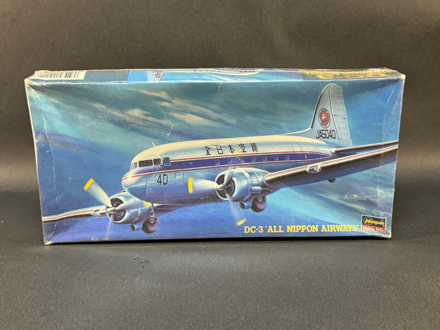 Hasegawa Model Kit MX1 1:200 Scale DC-3 'All Nippon Airways'