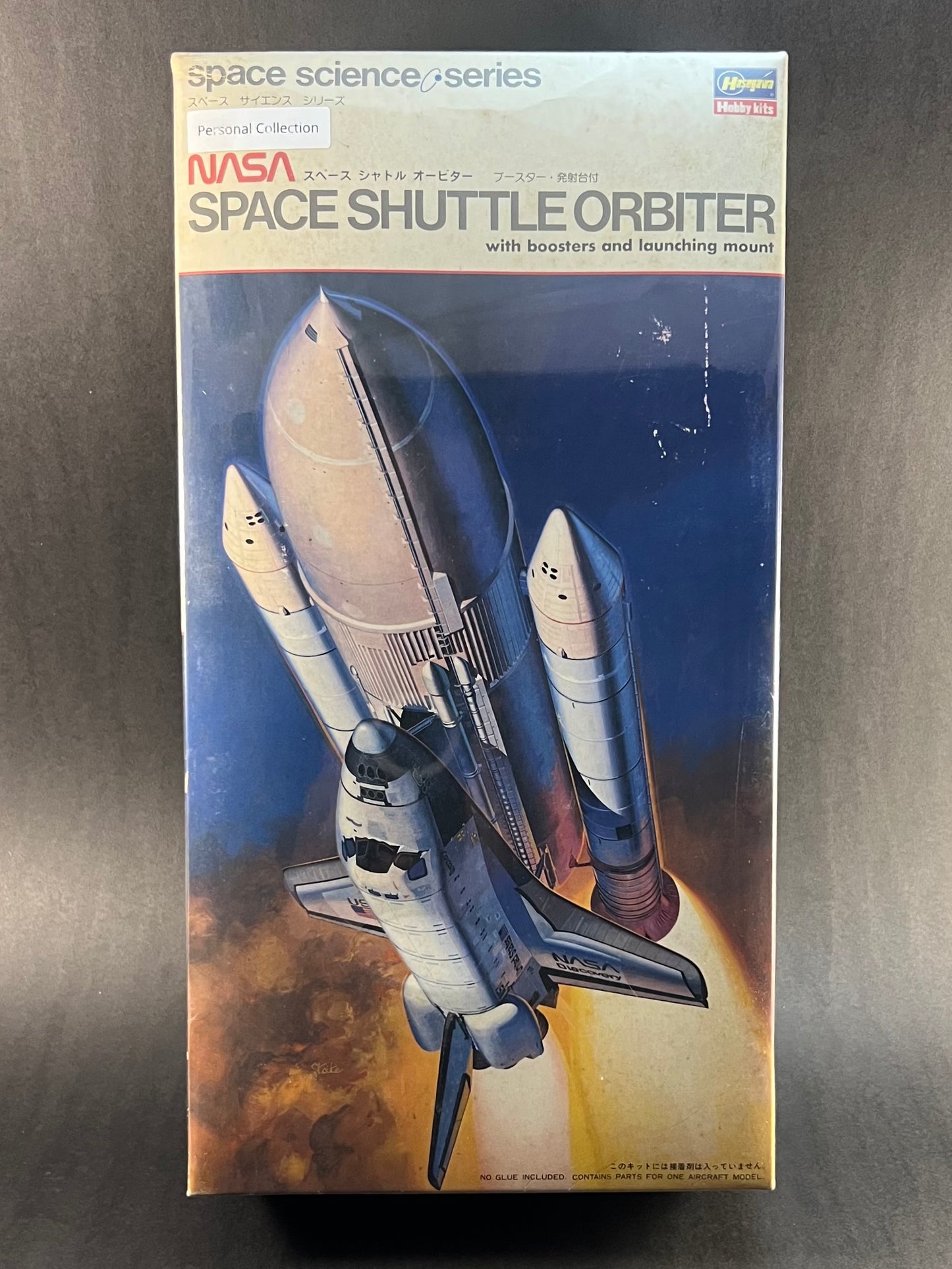 Hasegawa Model Kit Q1 1/200 Scale Nasa Space Shuttle Orbiter With Booster