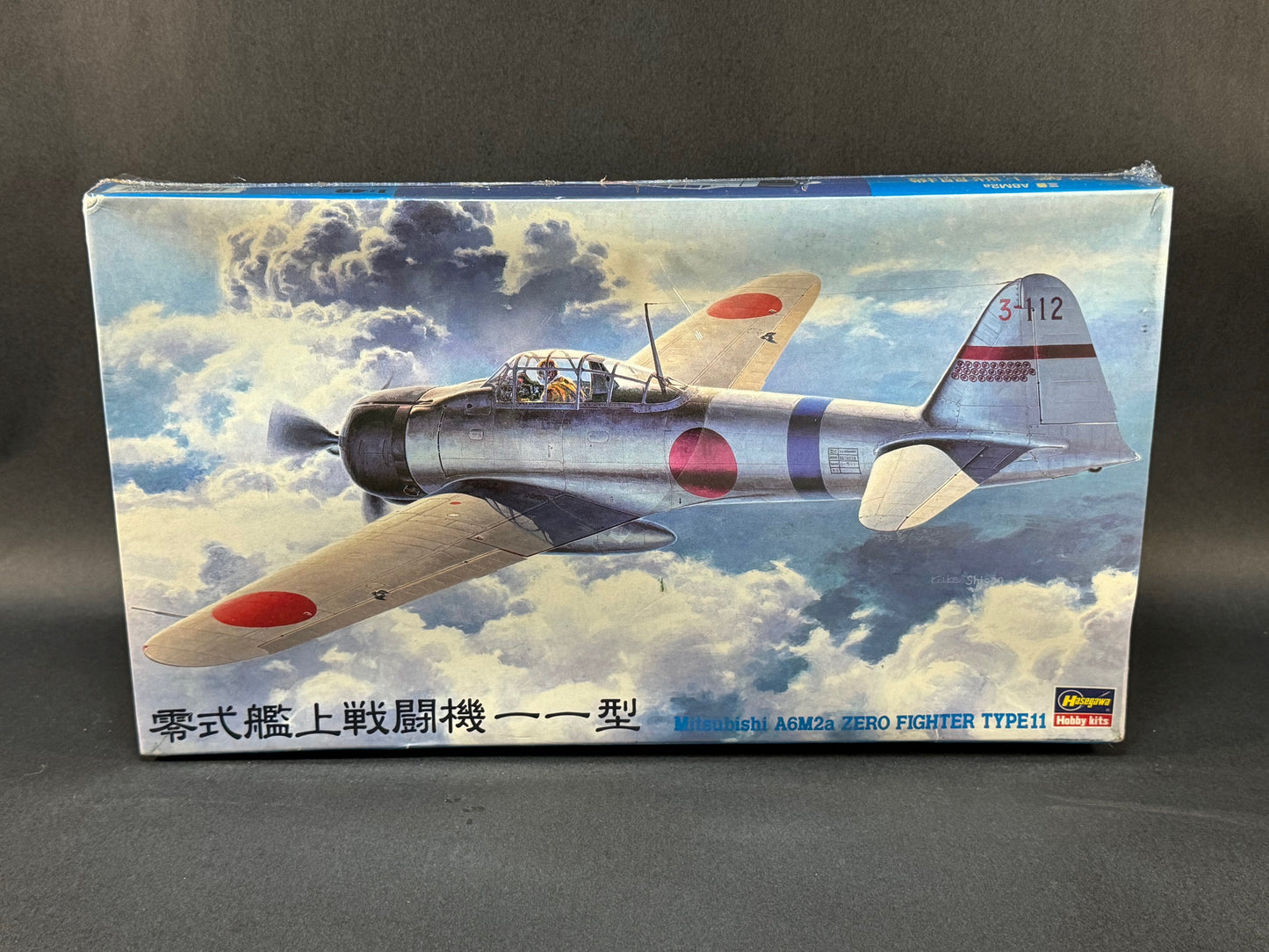 Hasegawa Model Kit JT42 1:48 Scale Mitsubishi A6M2a Zero Fighter Type11