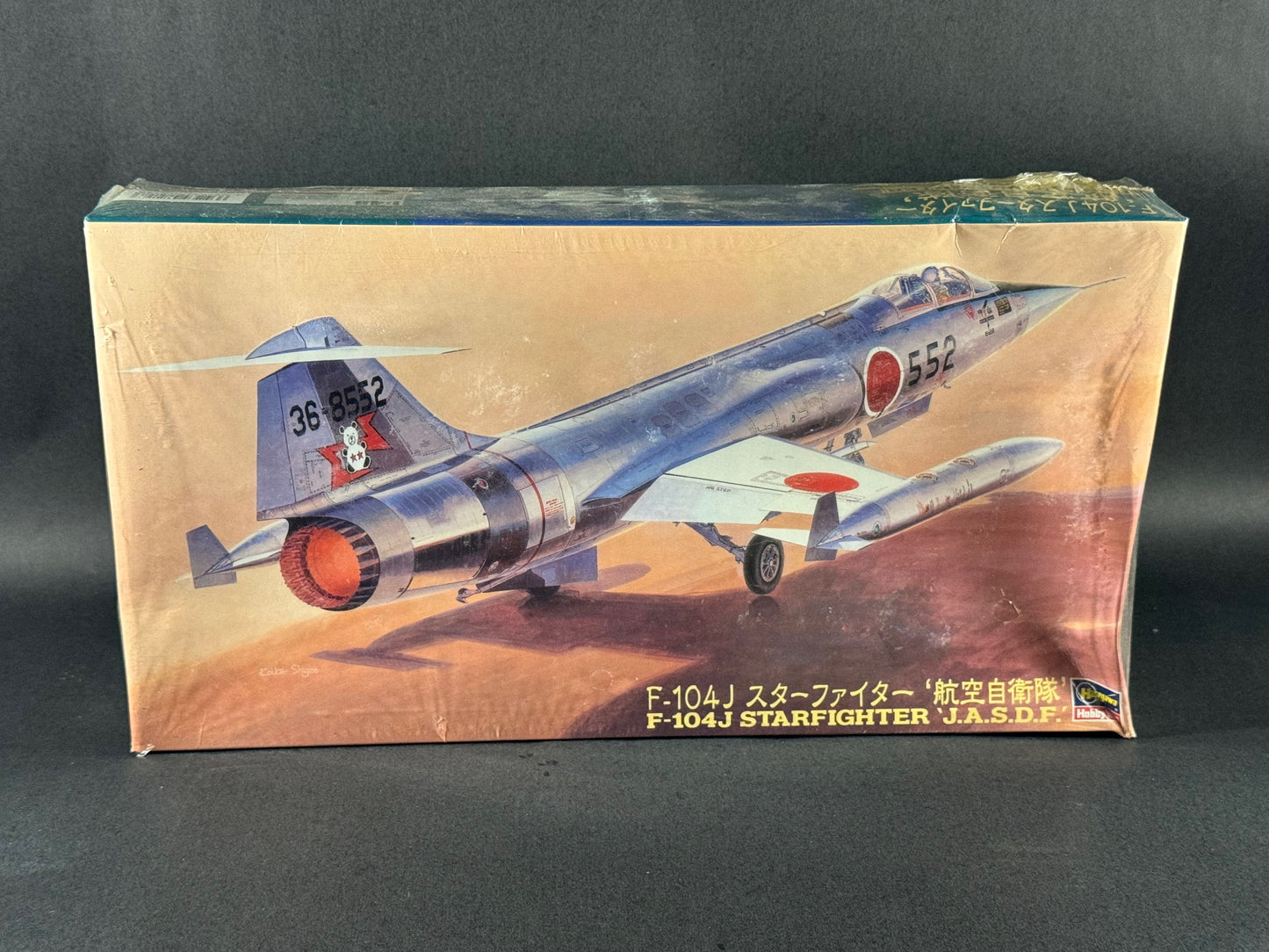 Hasegawa Model Kit PT18 1:48 Scale F-104J Starfighter 'J.A.S.D.F.'