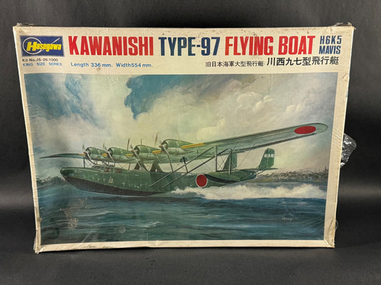 Hasegawa Model Kit JS-26 1:72 Scale Kawanishi Type-97 Flying Boat