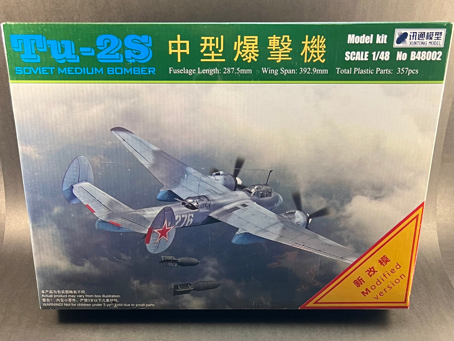 Xuntong Model Kit B48002 1:48 Scale Tu-2S Soviet Medium Bomber