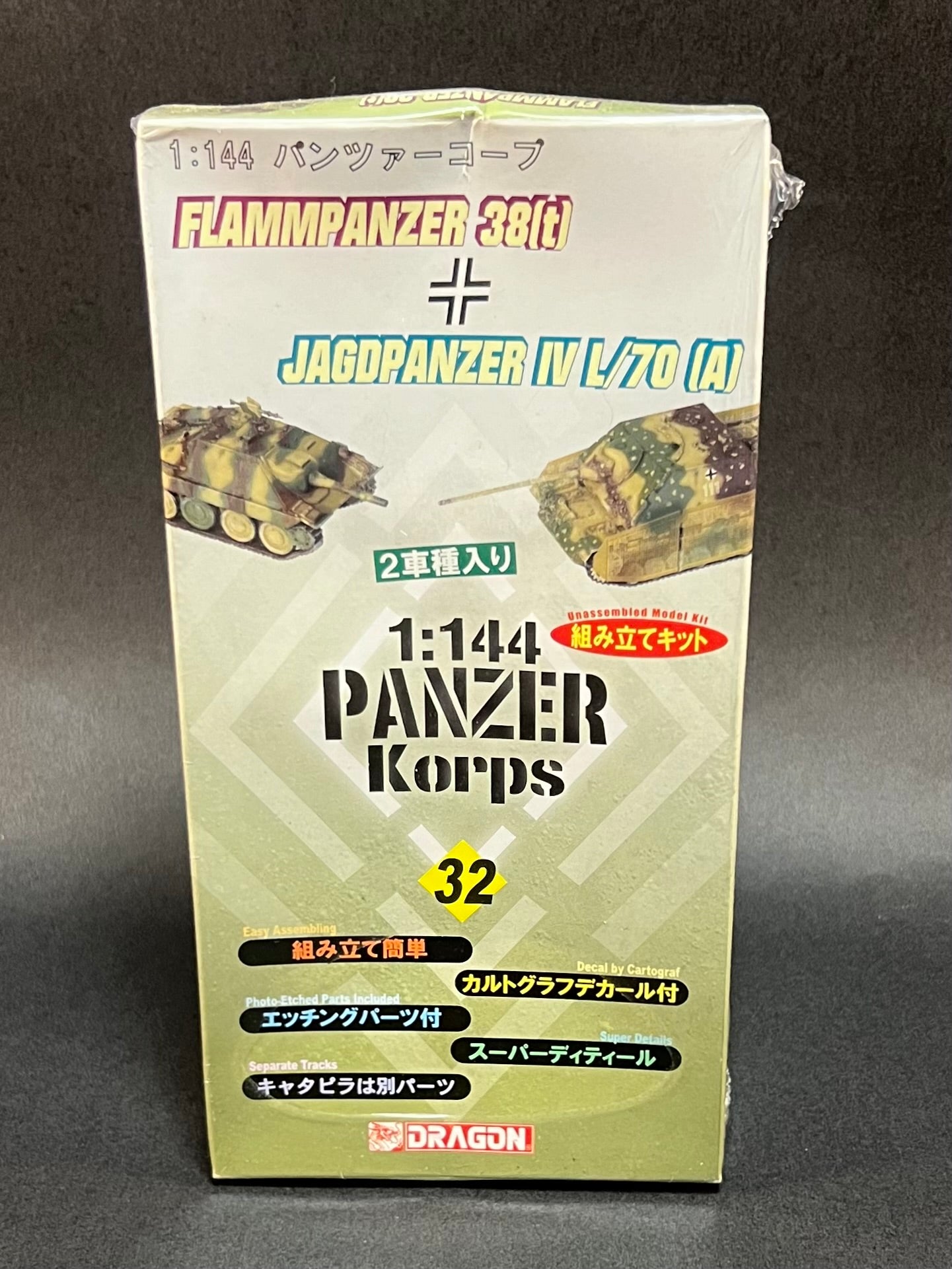 Dragon Models Kit 32 1:144 Panzer Korps 32 Flammpanzer 38(t) + Jagdpanzer IV L/70 (A)