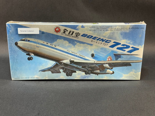 1982 Hasegawa Model Kit LB1 1:200 Scale All Nippon Airways Boeing 727