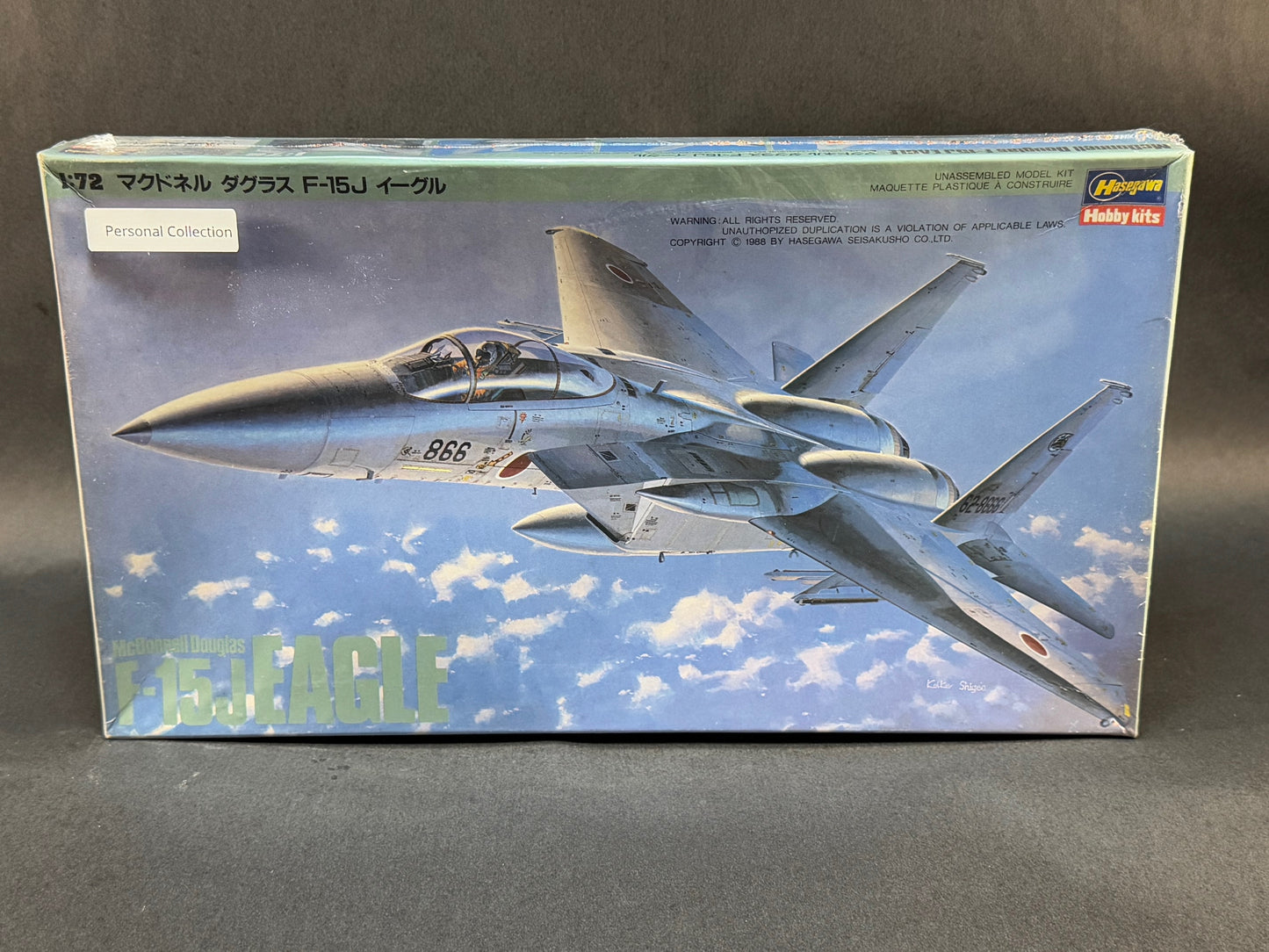 1988 Hasegawa Model Kit K24 1:72 Scale McDonnell Douglas F-15J Eagle