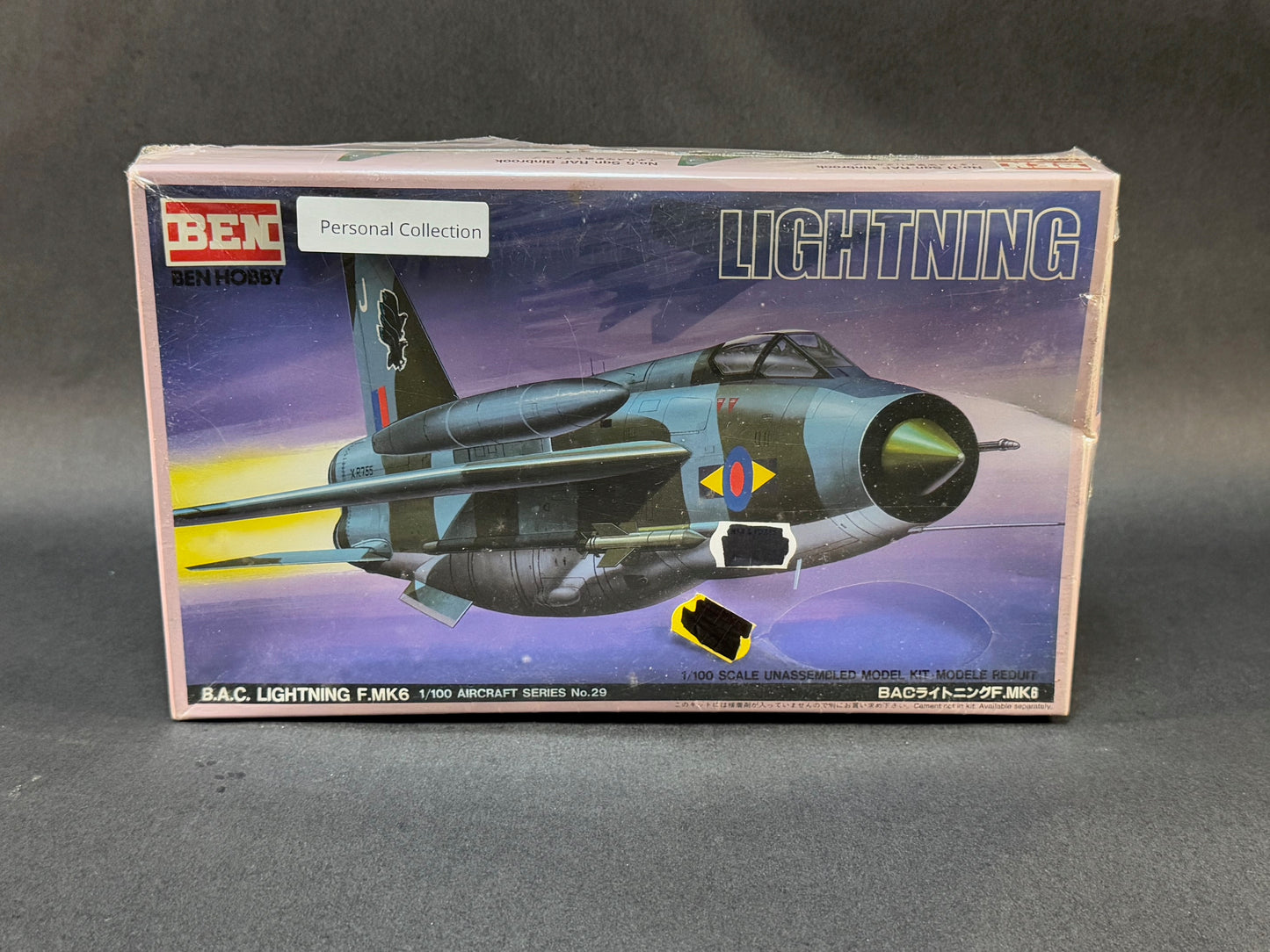 1987 Ben Hobby Model Kit A29 1:100 Scale BAC Lightning