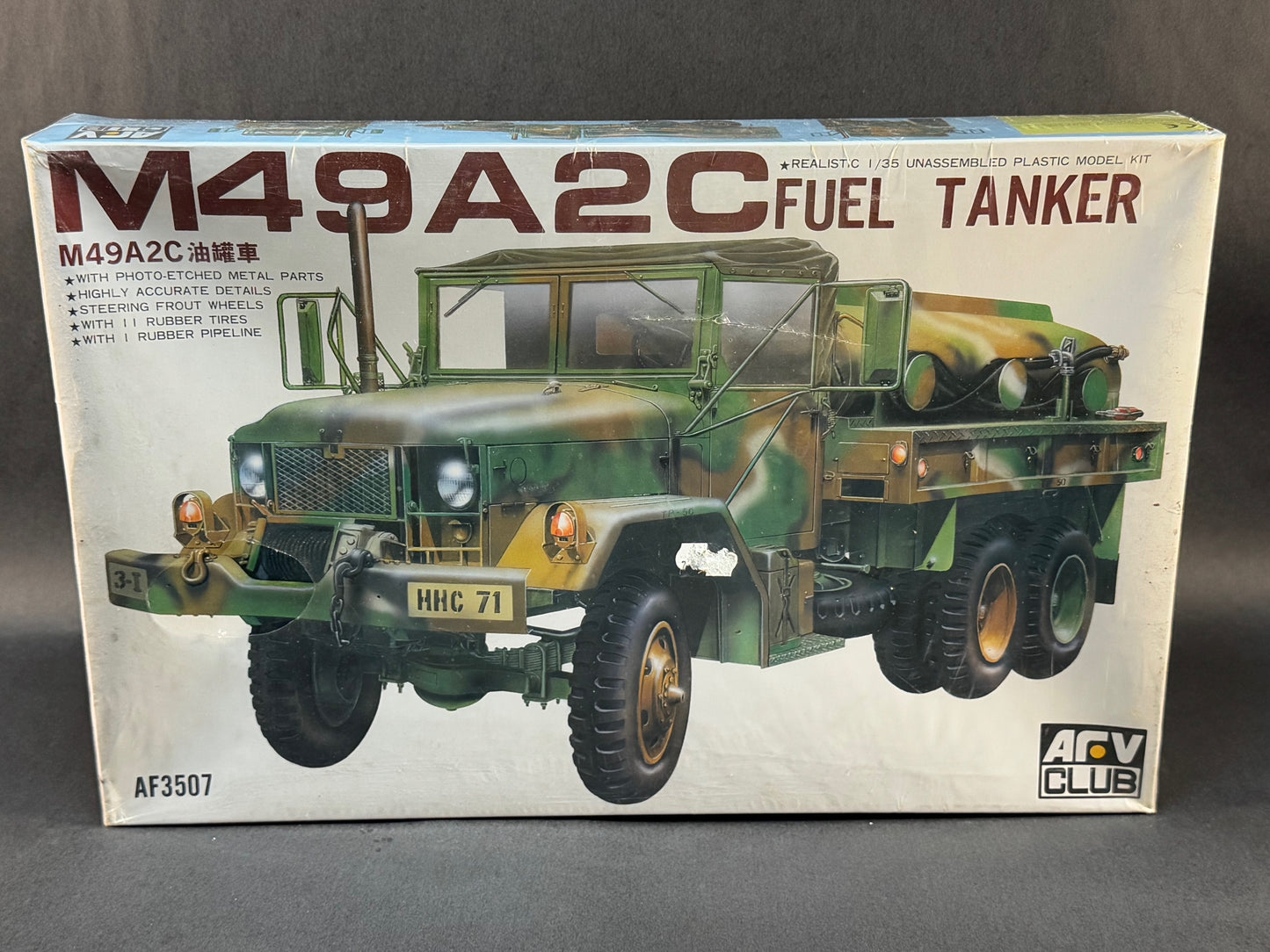 1995 AFV Club Model Kit AF3507 1:35 Scale M49A2C Fuel Tanker