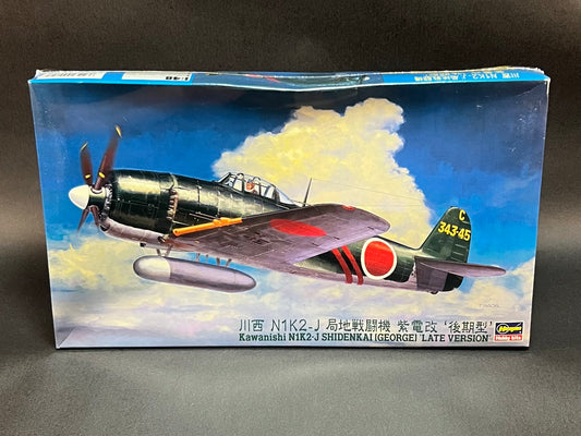 Hasegawa Kit JT74 1:48 Scale Kawanishi N1K2-J Shidenkai (George) 'Late Version'